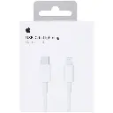 CABLE IPHONE PD TIPO C - LIGHTNING 1M
