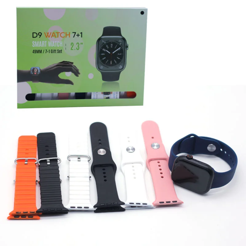 SMARTWATCH RELOJ INTELIGENTE D9 WATCH 7 IN 1