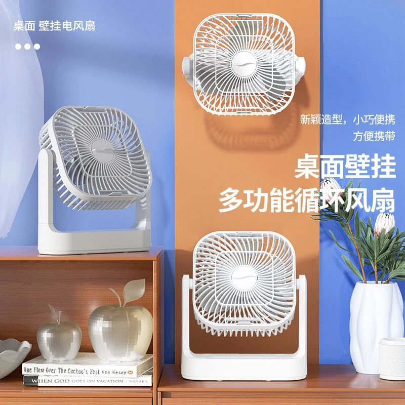 VENTILADOR DE MESA PEQUEÑO PLEGABLE RECARGABLE F6