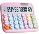 CALCULADORA SOLAR 12 DÍGITOS CT2278 BÁSICA COLORES SURTIDOS CTATEA