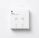 CABLE IPHONE TIPO C A C MALLADO - PACK X 10